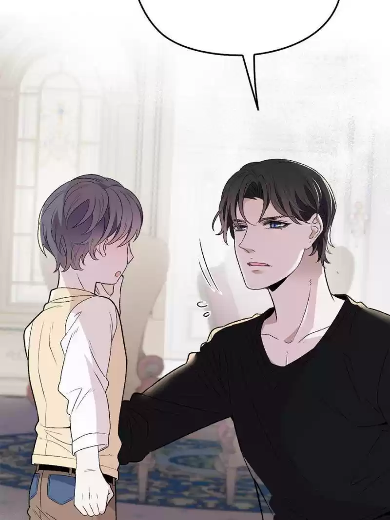 The Duke’S Hidden Baby: Bogo! Chapster 109