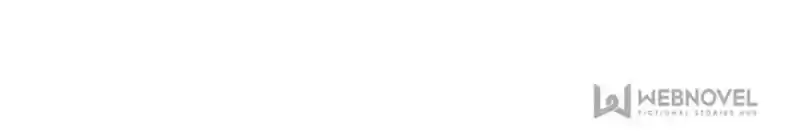 The Duke’S Hidden Baby: Bogo! Chapter 1