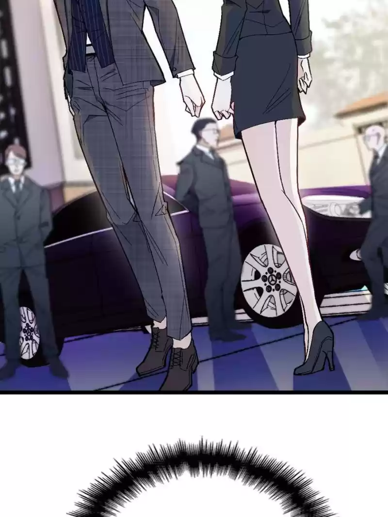 The Duke’S Hidden Baby: Bogo! Chapter 1