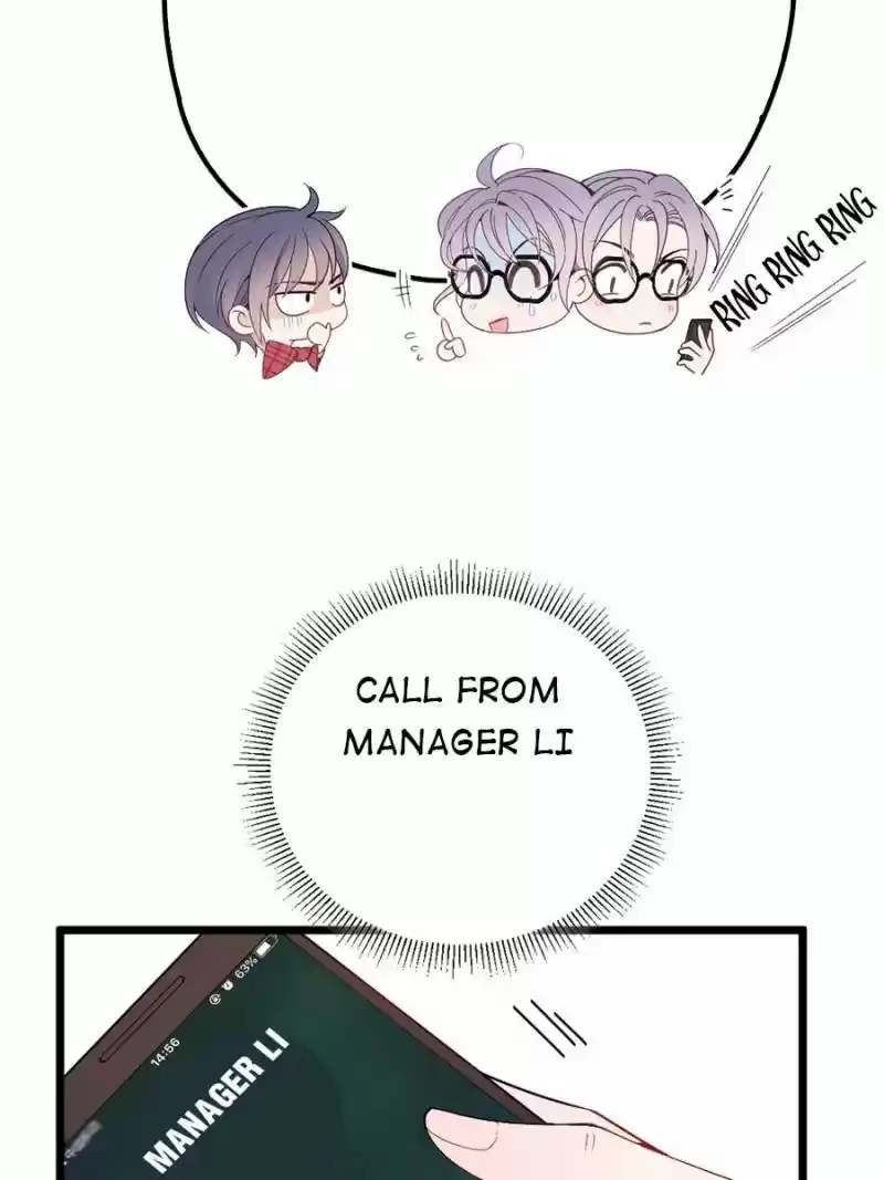 The Duke’S Hidden Baby: Bogo! Chapter 10