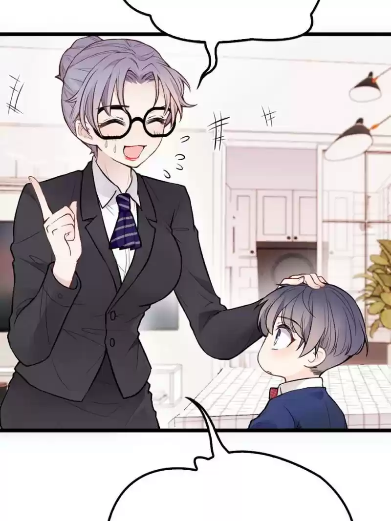 The Duke’S Hidden Baby: Bogo! Chapter 10