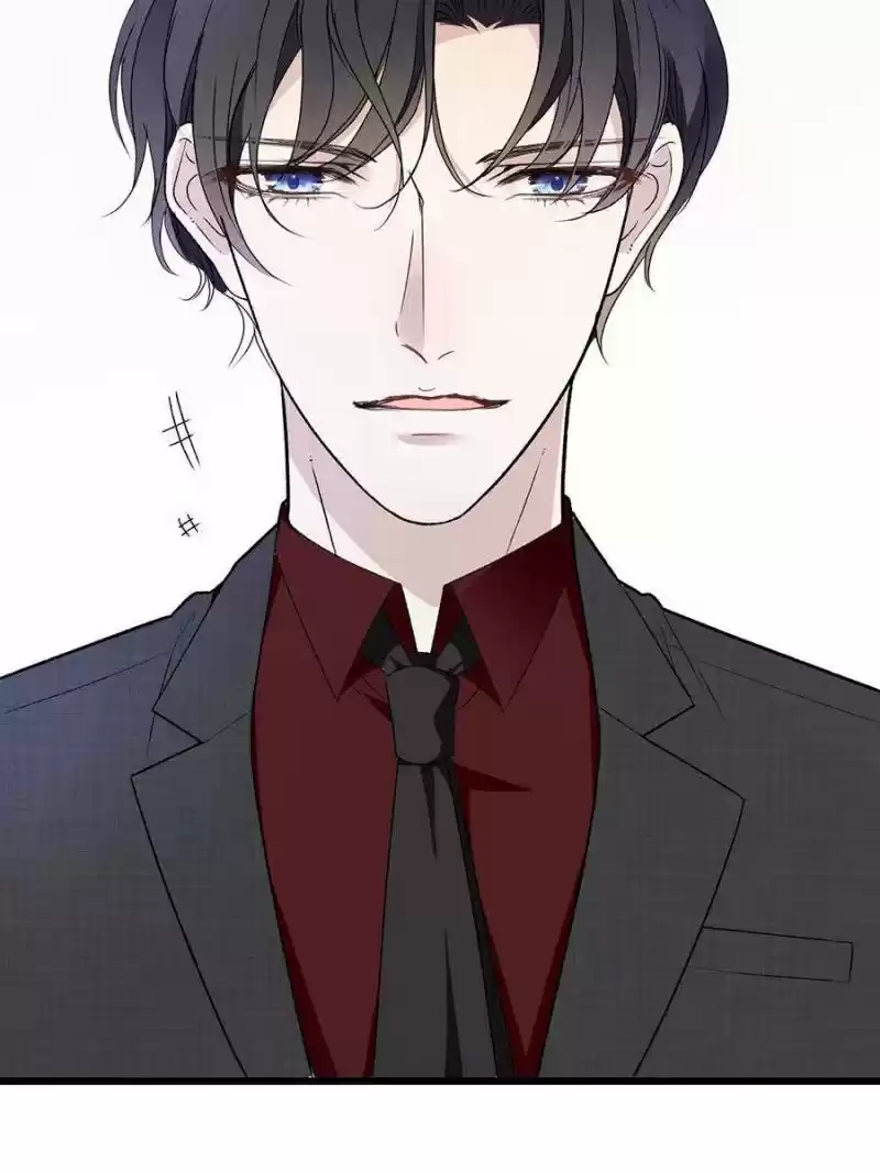 The Duke’S Hidden Baby: Bogo! Chapter 100