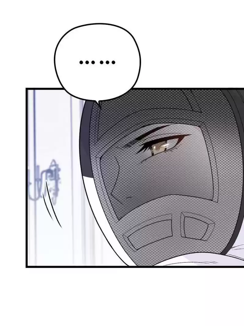 The Duke’S Hidden Baby: Bogo! Chapter 100