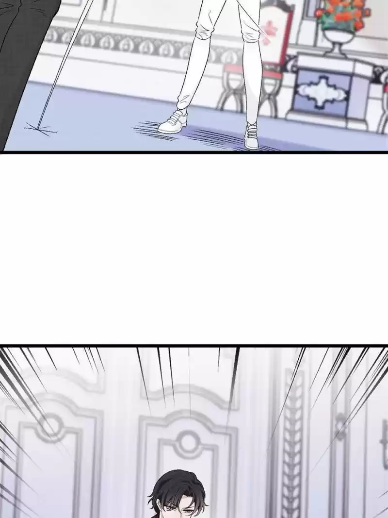 The Duke’S Hidden Baby: Bogo! Chapter 100