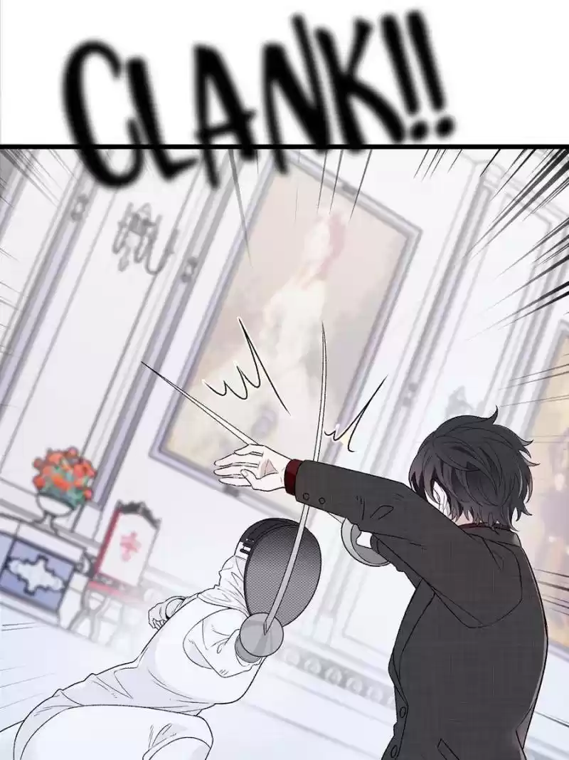 The Duke’S Hidden Baby: Bogo! Chapter 100