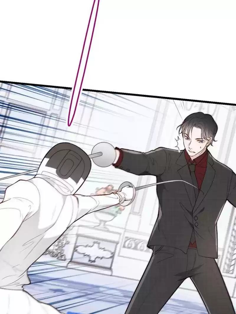 The Duke’S Hidden Baby: Bogo! Chapter 100