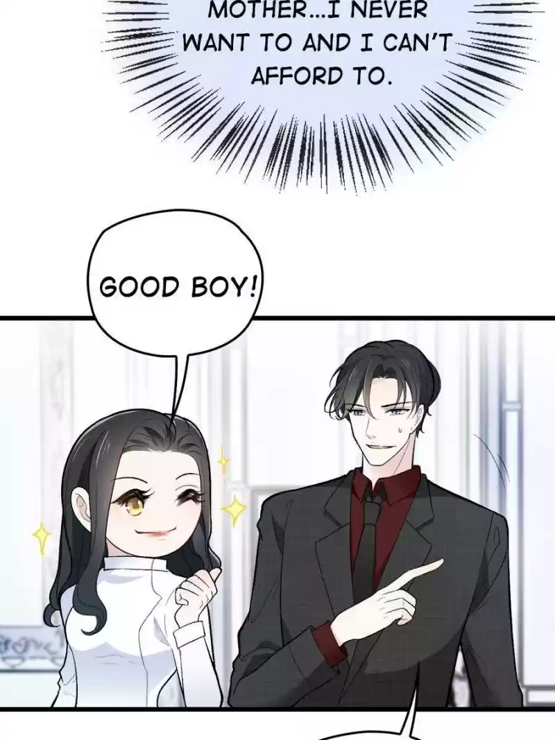 The Duke’S Hidden Baby: Bogo! Chapter 100