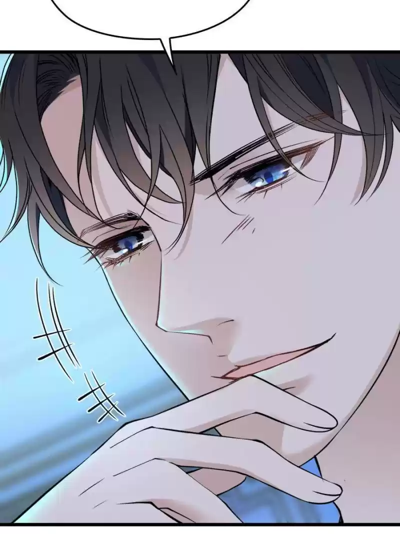 The Duke’S Hidden Baby: Bogo! Chapter 101