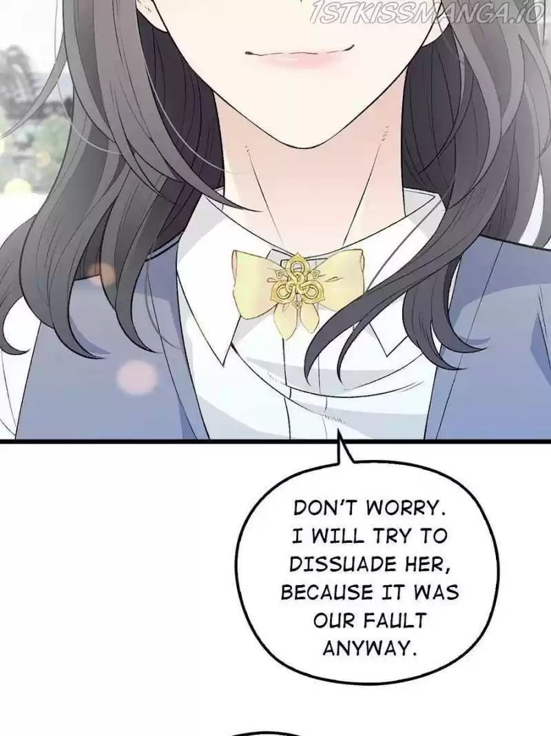 The Duke’S Hidden Baby: Bogo! Chapter 103