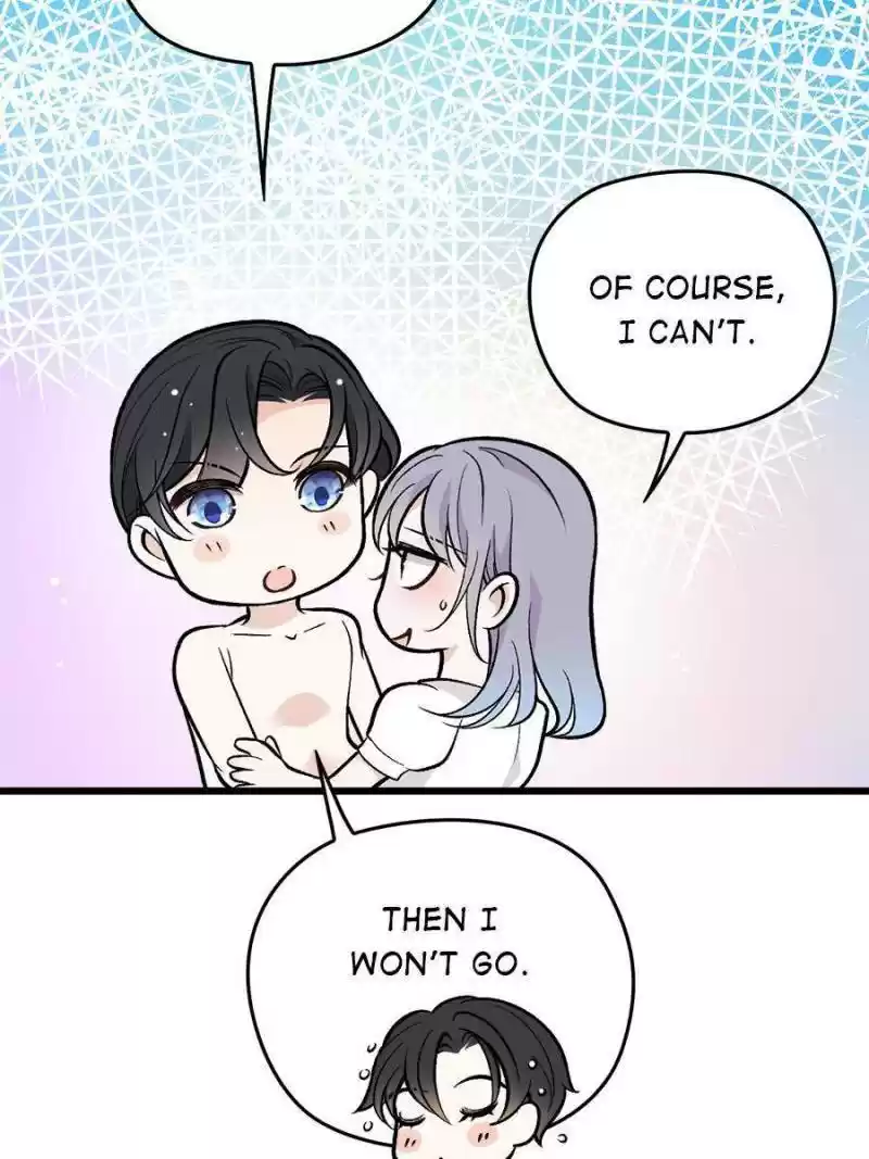 The Duke’S Hidden Baby: Bogo! Chapter 105