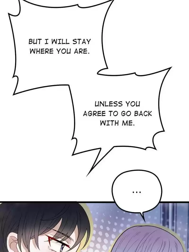 The Duke’S Hidden Baby: Bogo! Chapter 105