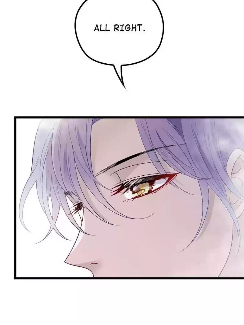 The Duke’S Hidden Baby: Bogo! Chapter 105