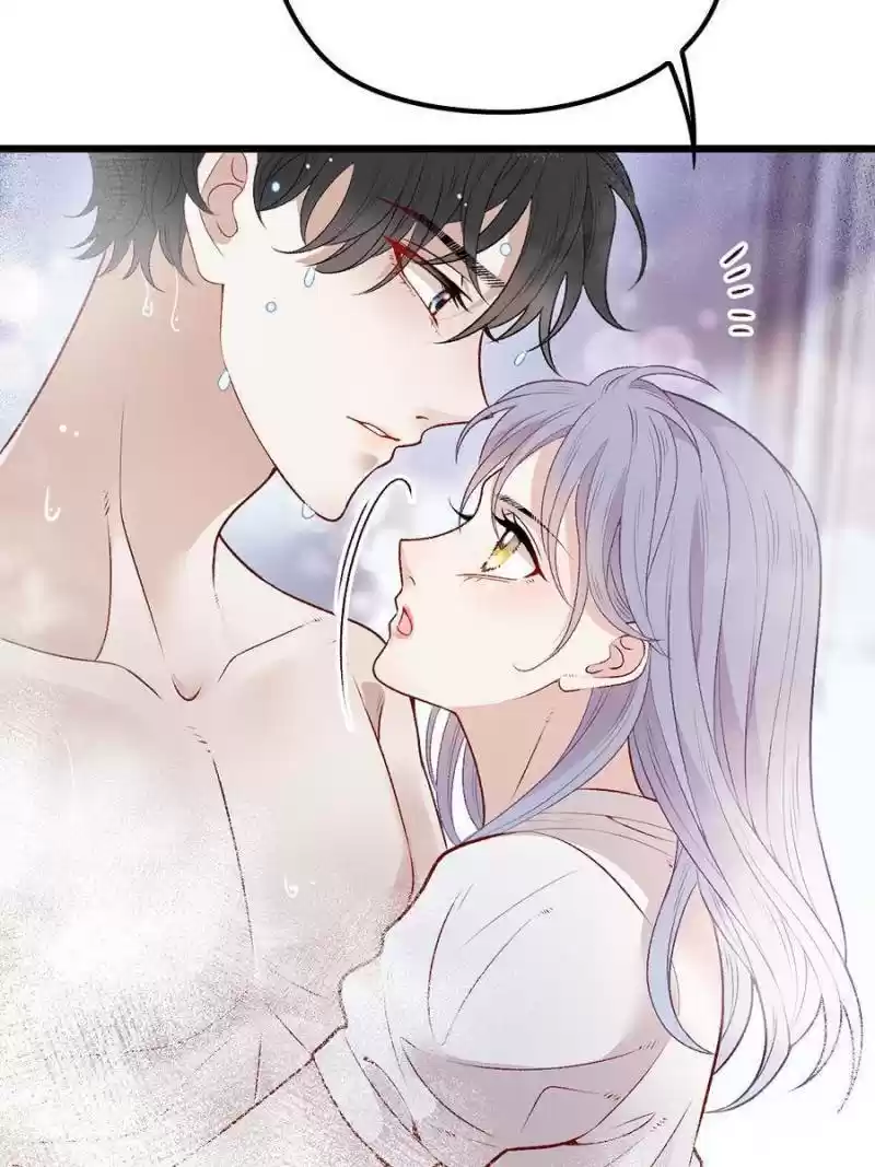 The Duke’S Hidden Baby: Bogo! Chapter 105