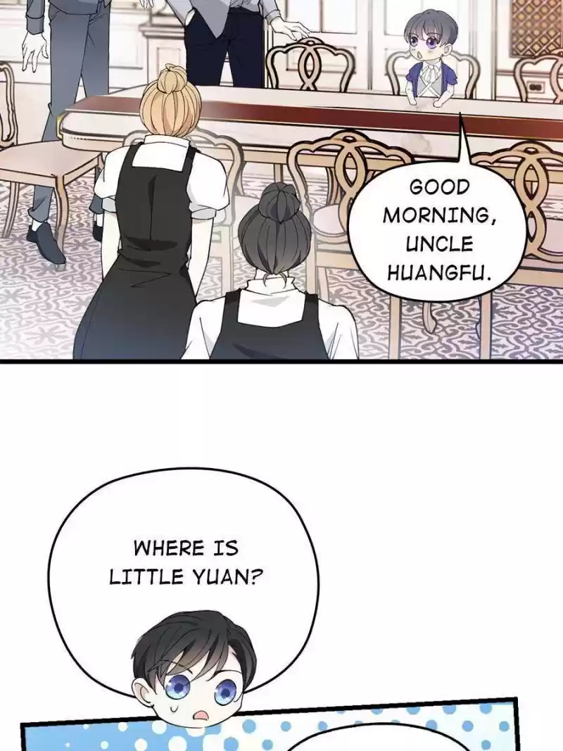 The Duke’S Hidden Baby: Bogo! Chapter 106