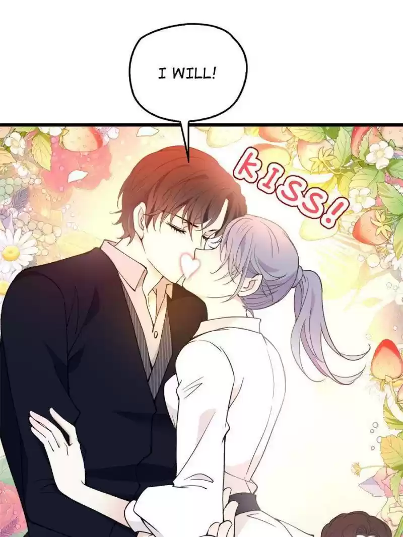 The Duke’S Hidden Baby: Bogo! Chapter 106