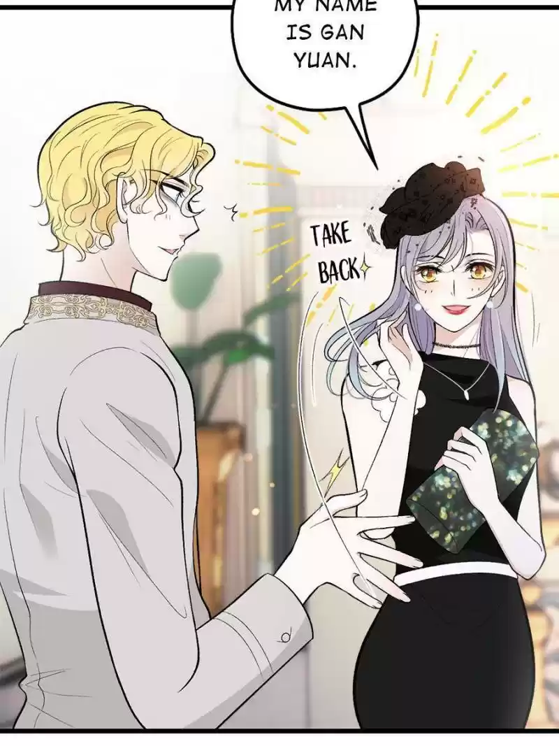 The Duke’S Hidden Baby: Bogo! Chapter 107