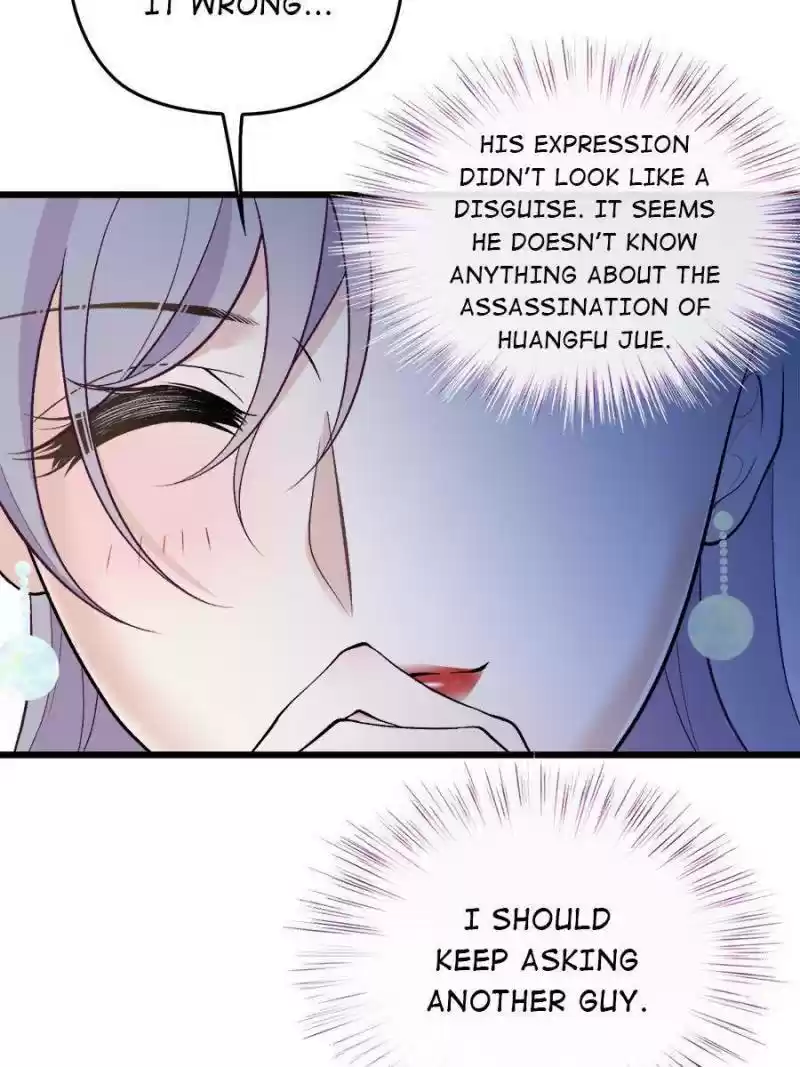 The Duke’S Hidden Baby: Bogo! Chapter 107