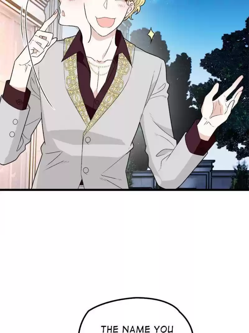 The Duke’S Hidden Baby: Bogo! Chapter 108