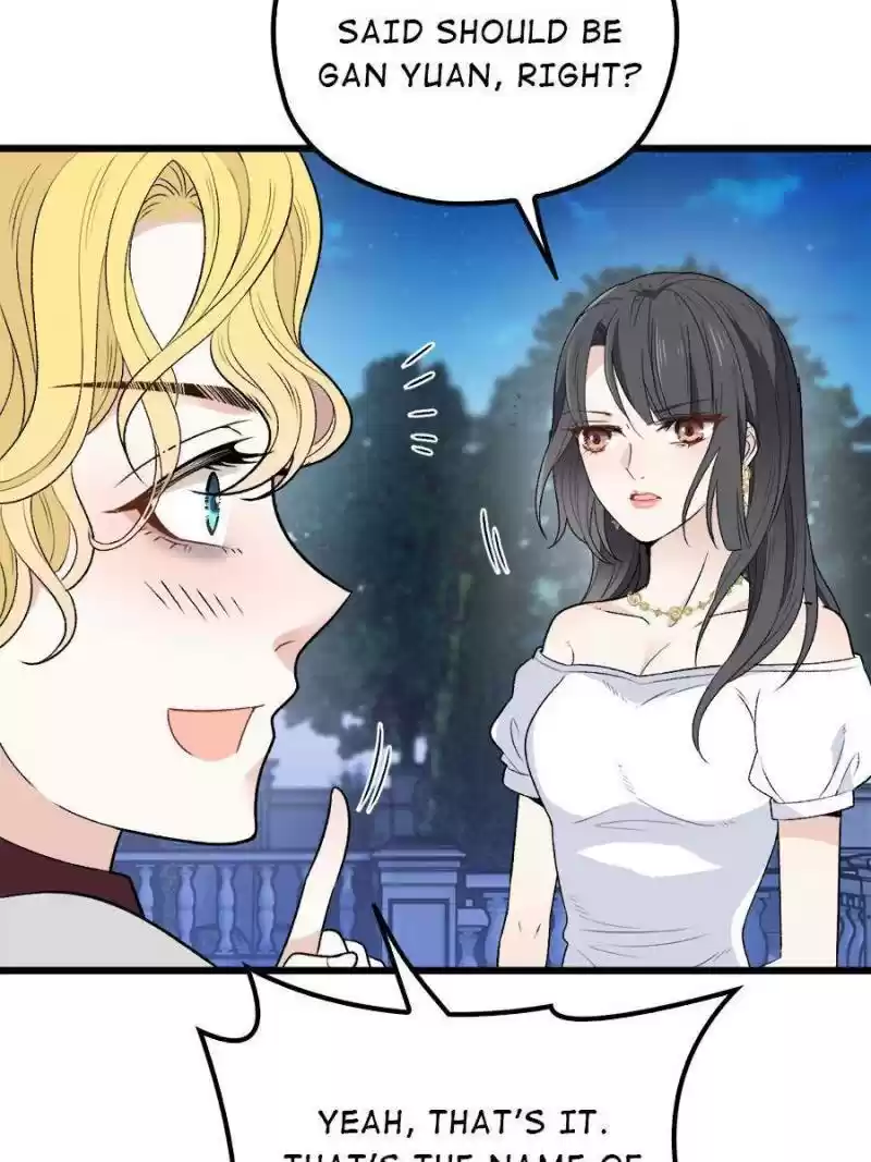 The Duke’S Hidden Baby: Bogo! Chapter 108