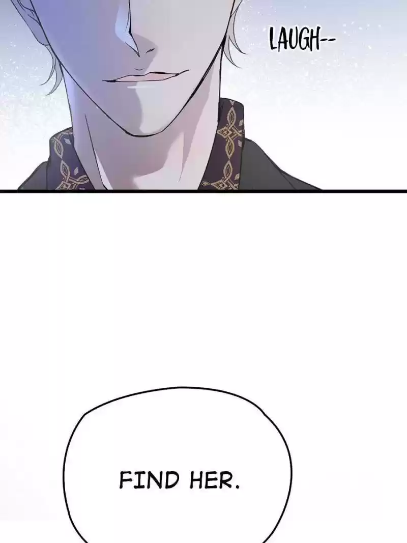 The Duke’S Hidden Baby: Bogo! Chapter 108