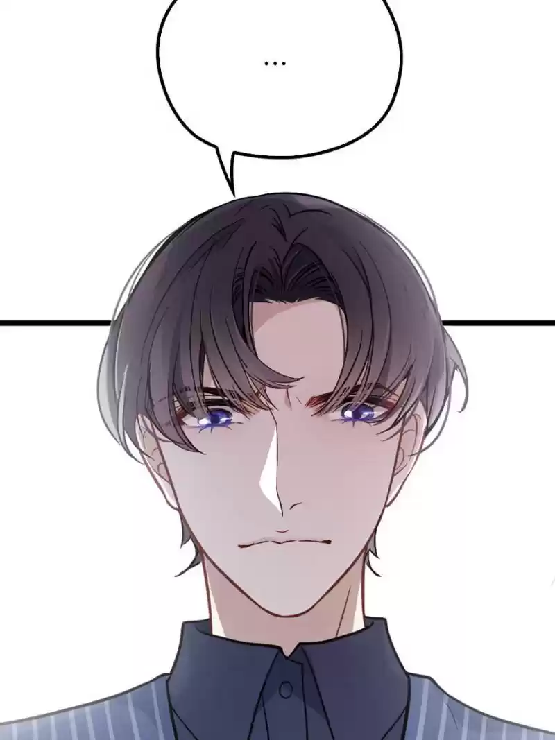 The Duke’S Hidden Baby: Bogo! Chapter 11