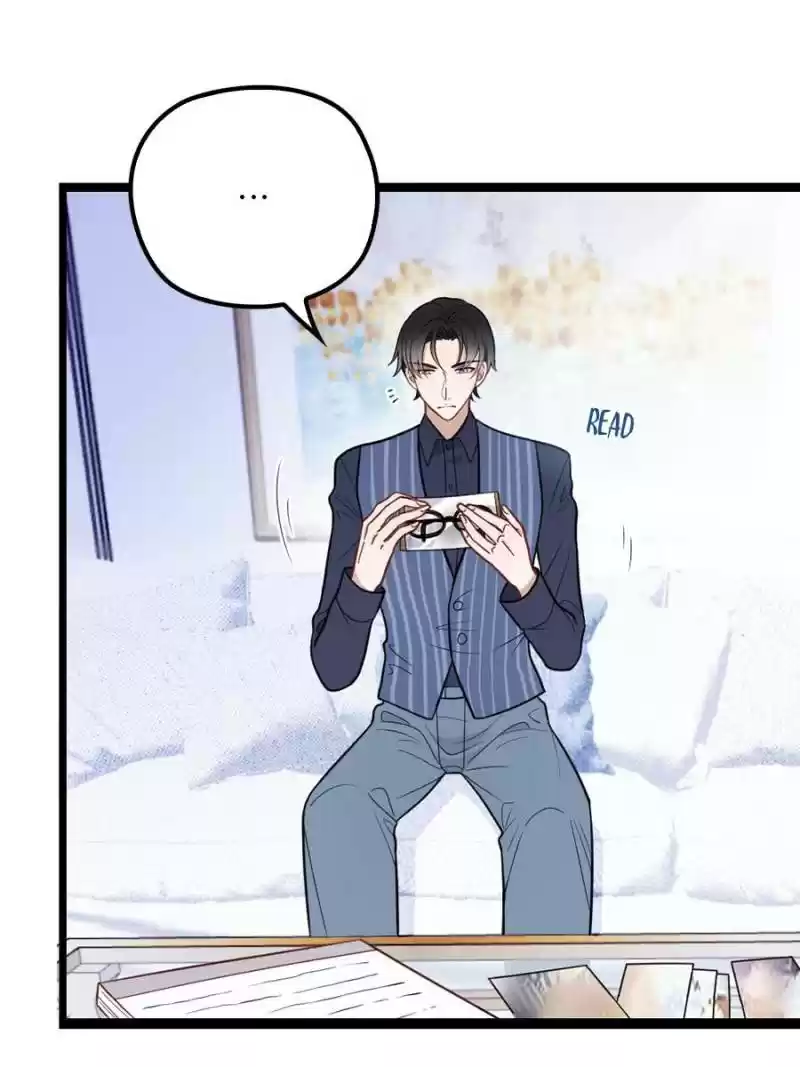 The Duke’S Hidden Baby: Bogo! Chapter 11