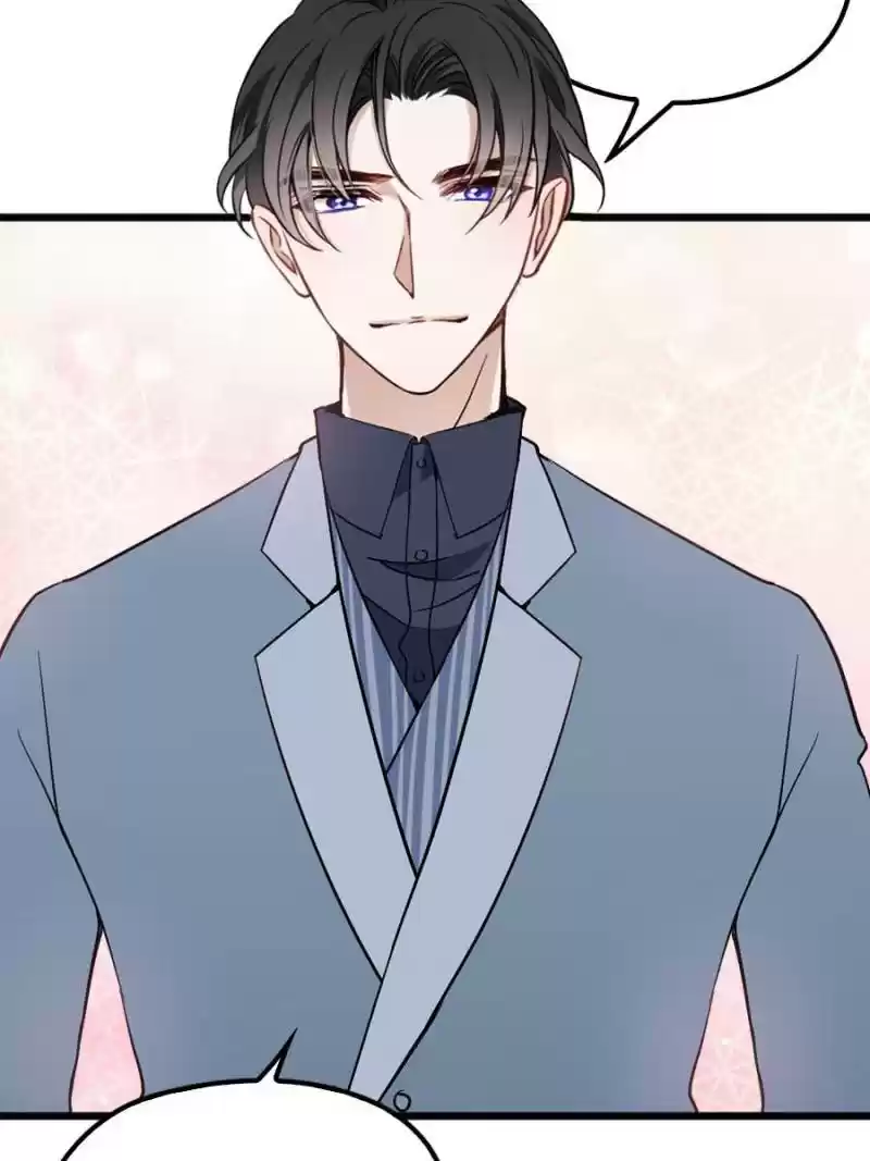 The Duke’S Hidden Baby: Bogo! Chapter 12