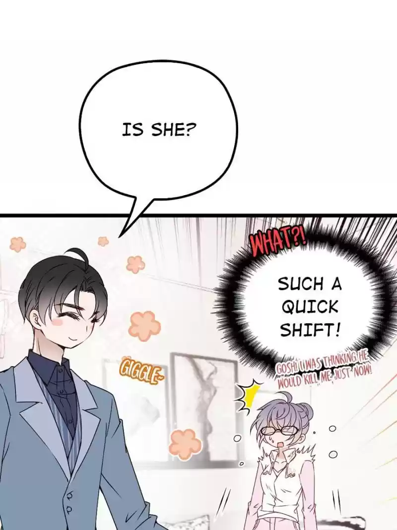 The Duke’S Hidden Baby: Bogo! Chapter 12