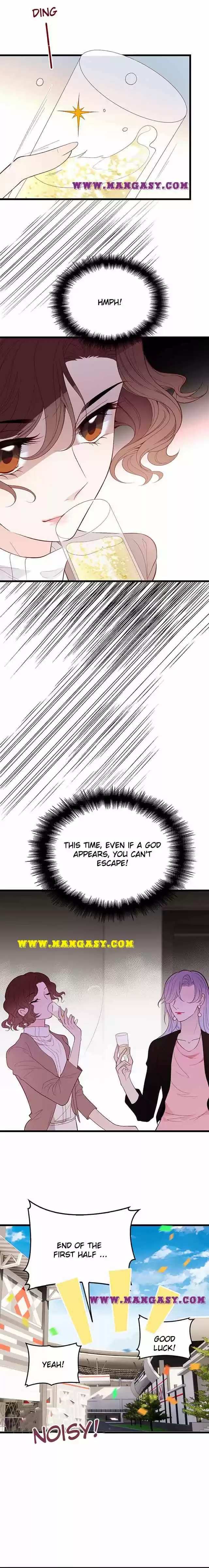 The Duke’S Hidden Baby: Bogo! Chapter 120