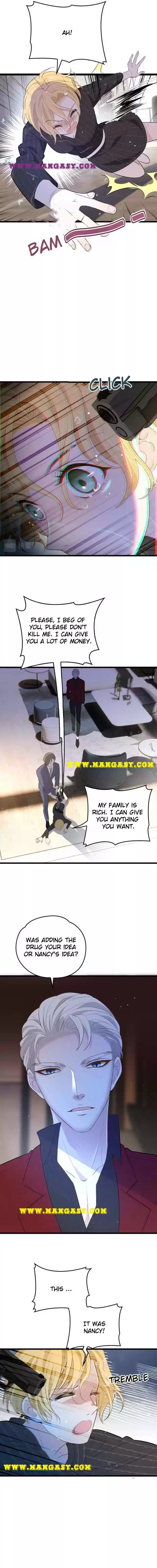 The Duke’S Hidden Baby: Bogo! Chapter 122