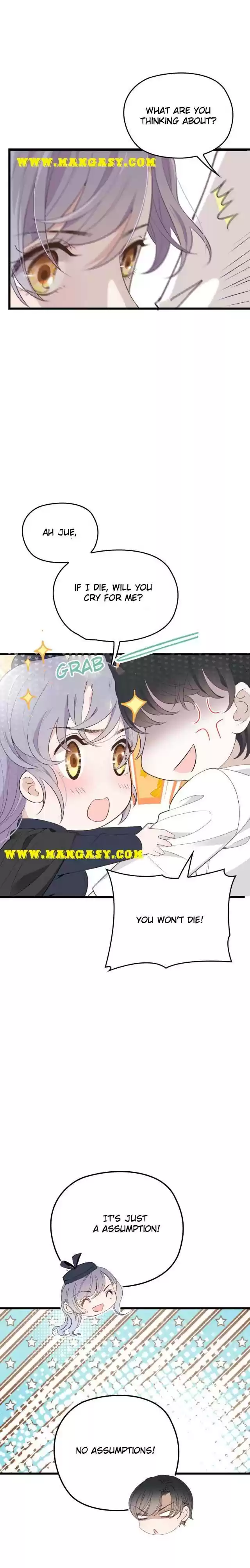 The Duke’S Hidden Baby: Bogo! Chapter 126