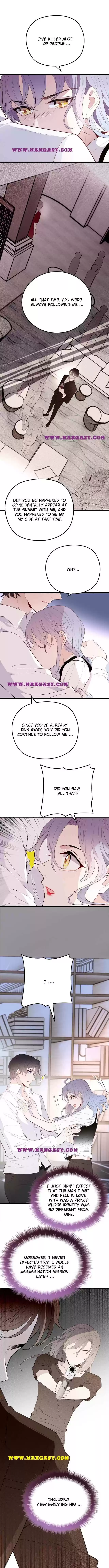 The Duke’S Hidden Baby: Bogo! Chapter 131