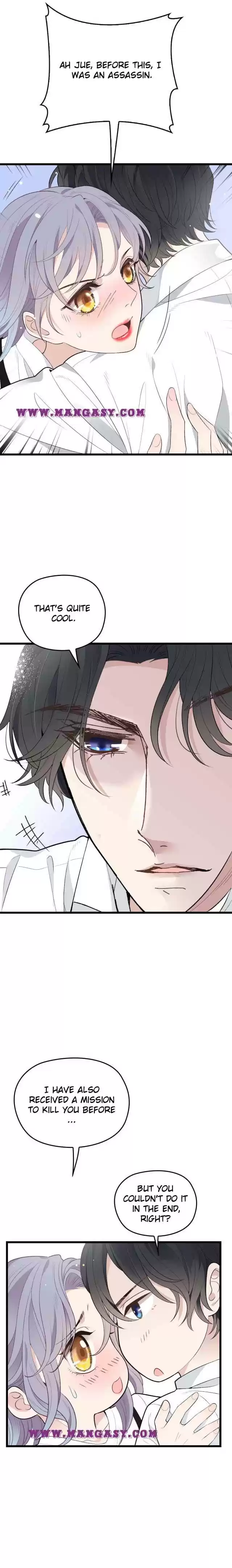 The Duke’S Hidden Baby: Bogo! Chapter 132