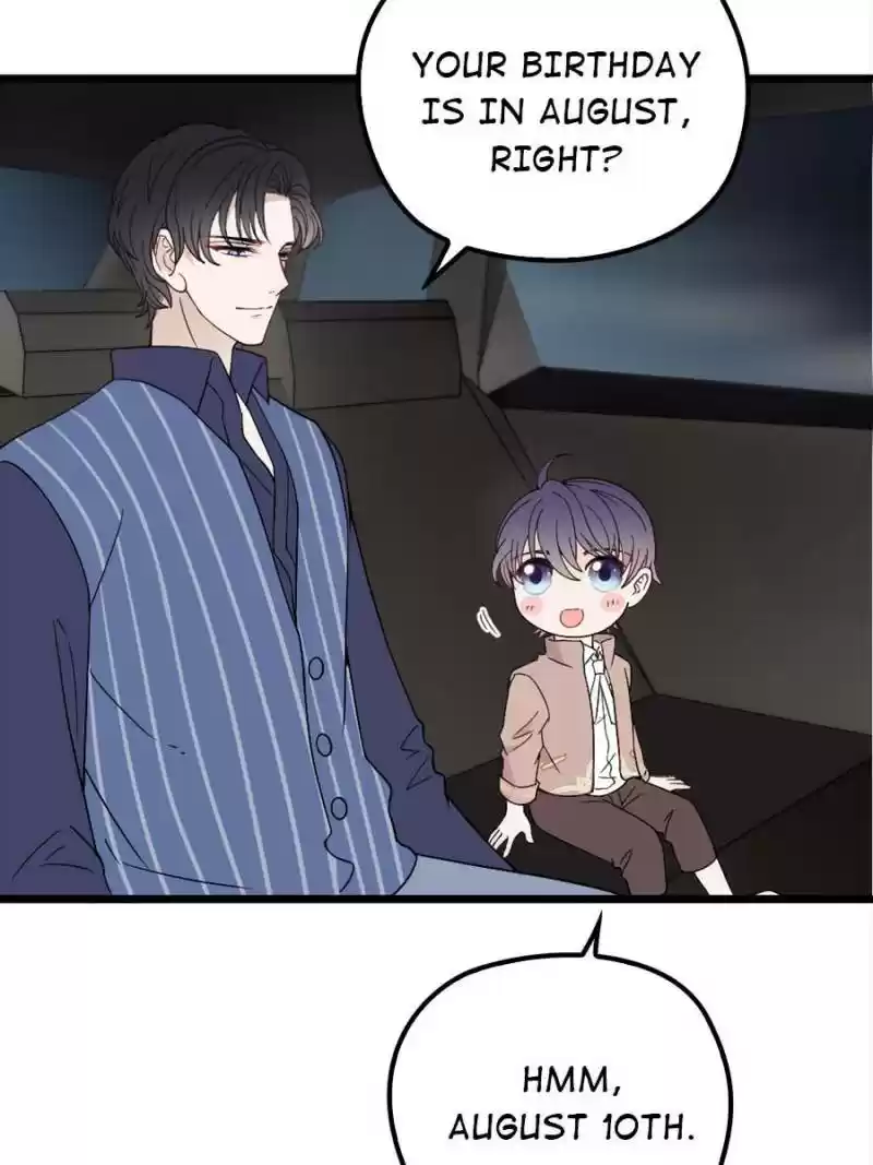 The Duke’S Hidden Baby: Bogo! Chapter 14