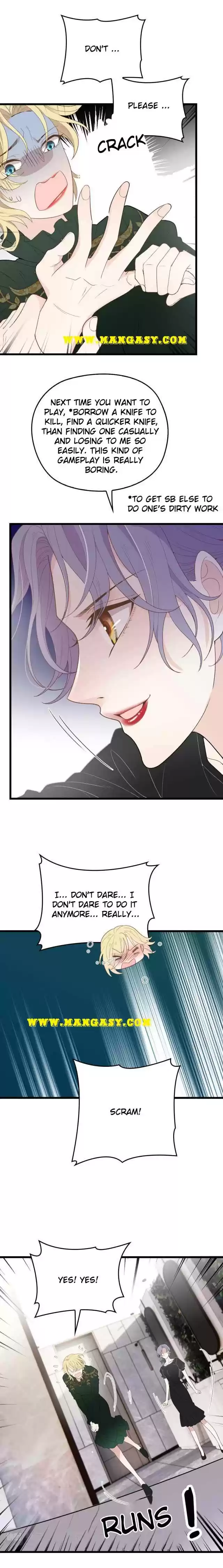 The Duke’S Hidden Baby: Bogo! Chapter 141