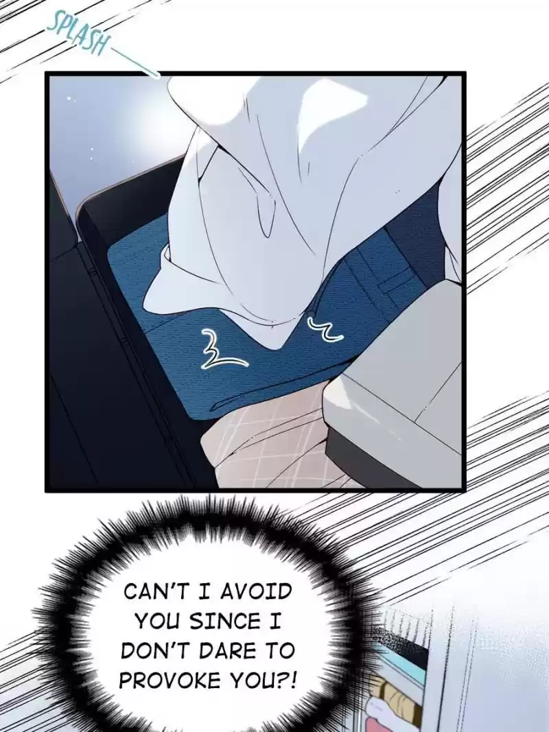 The Duke’S Hidden Baby: Bogo! Chapter 15