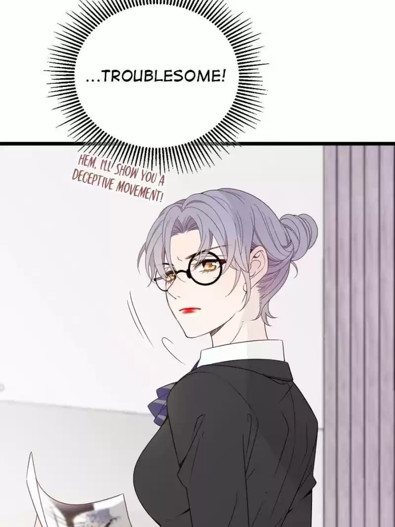 The Duke’S Hidden Baby: Bogo! Chapter 15