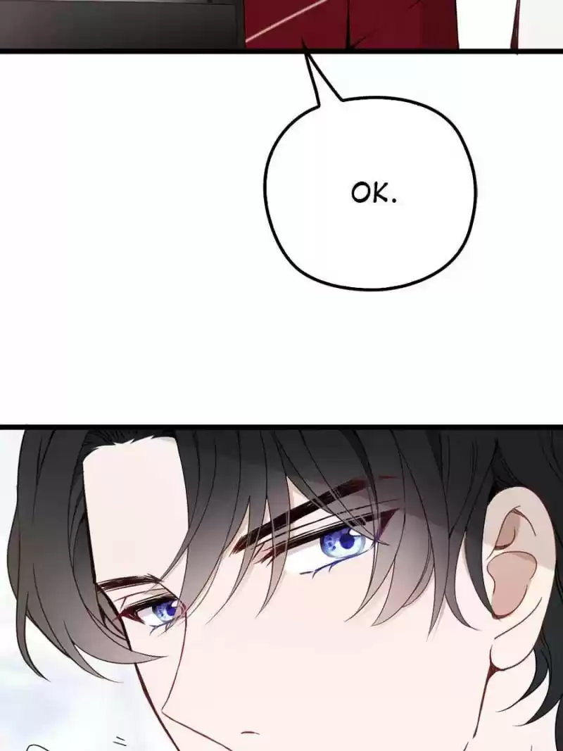 The Duke’S Hidden Baby: Bogo! Chapter 16