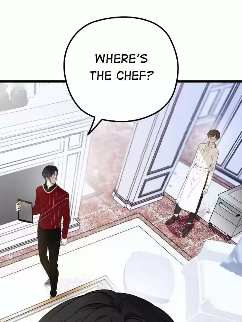 The Duke’S Hidden Baby: Bogo! Chapter 16