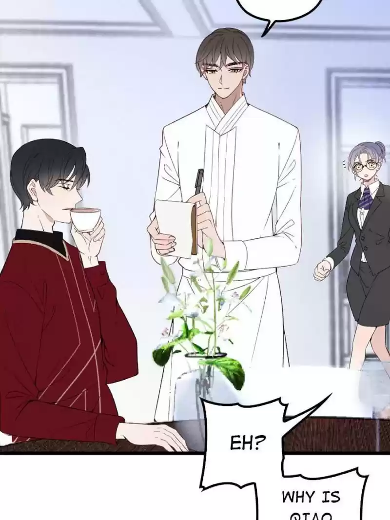 The Duke’S Hidden Baby: Bogo! Chapter 16