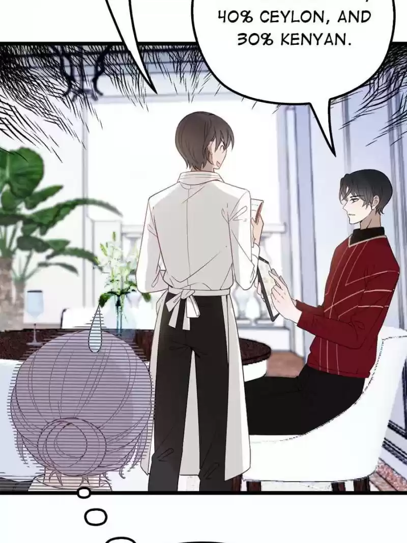 The Duke’S Hidden Baby: Bogo! Chapter 16