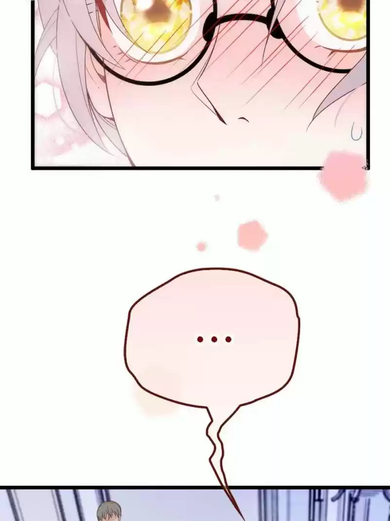 The Duke’S Hidden Baby: Bogo! Chapter 16