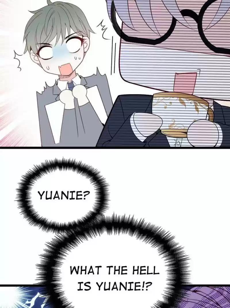 The Duke’S Hidden Baby: Bogo! Chapter 16