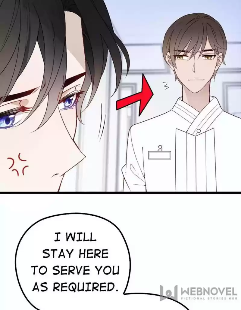 The Duke’S Hidden Baby: Bogo! Chapter 16