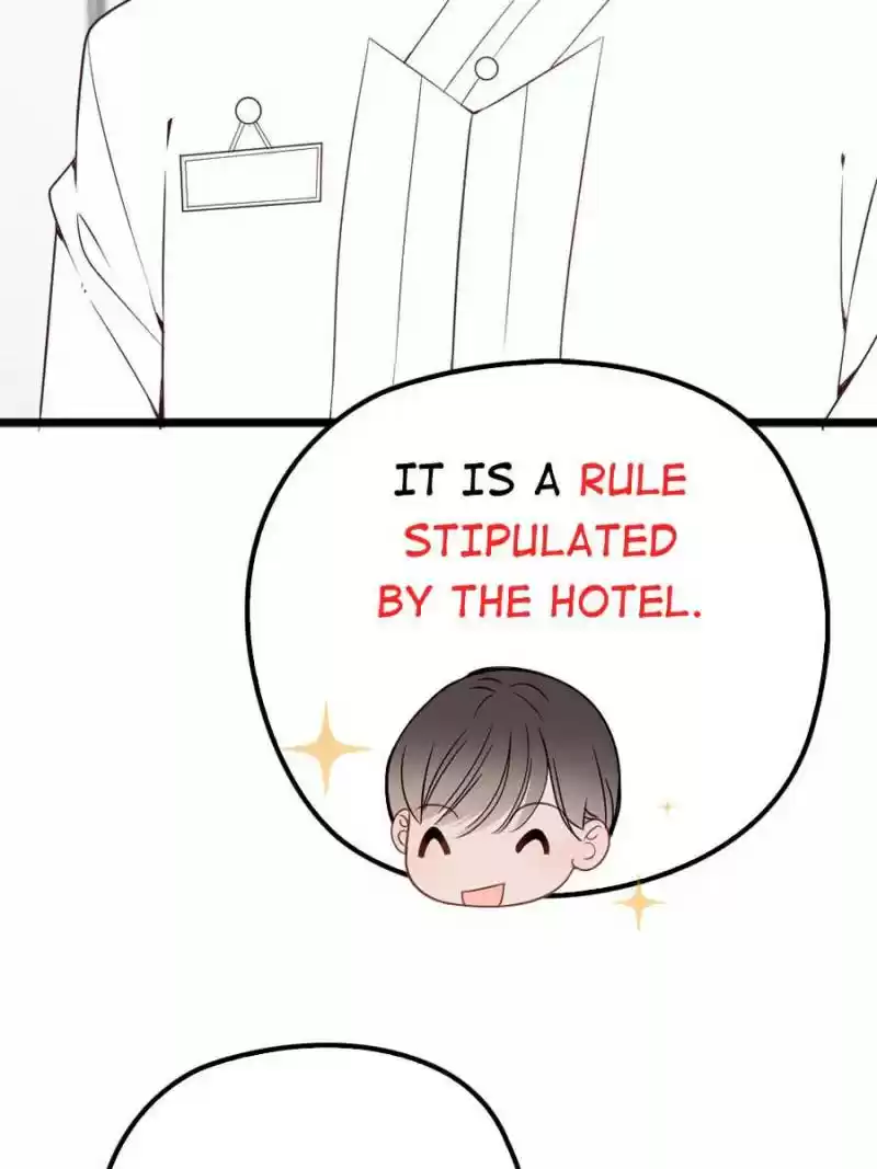 The Duke’S Hidden Baby: Bogo! Chapter 16