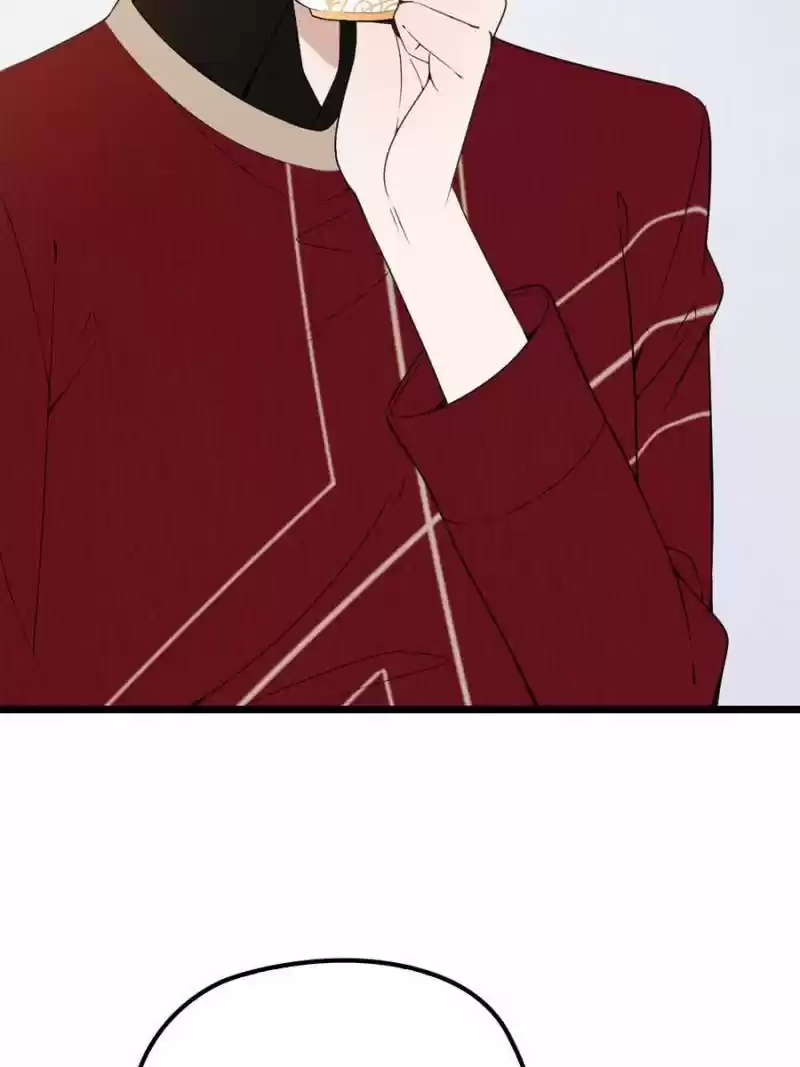 The Duke’S Hidden Baby: Bogo! Chapter 16