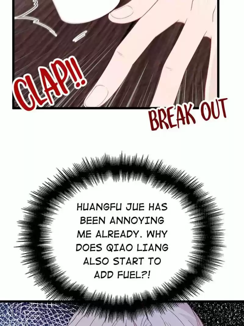 The Duke’S Hidden Baby: Bogo! Chapter 17