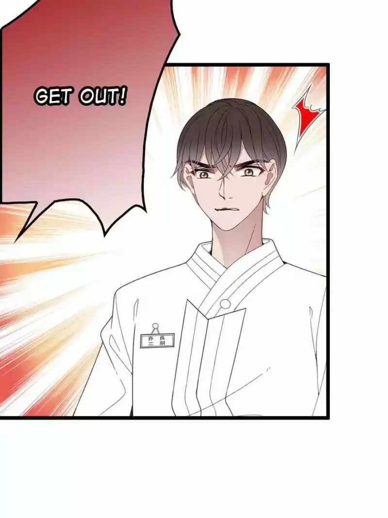 The Duke’S Hidden Baby: Bogo! Chapter 17