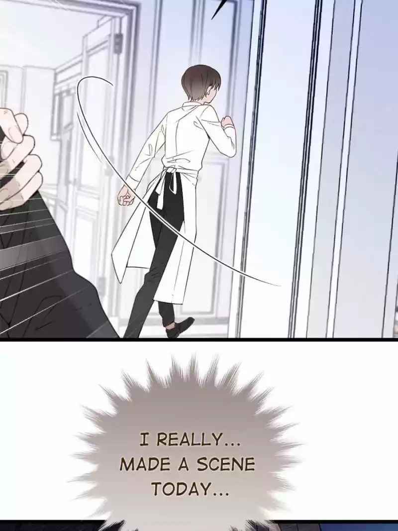 The Duke’S Hidden Baby: Bogo! Chapter 17