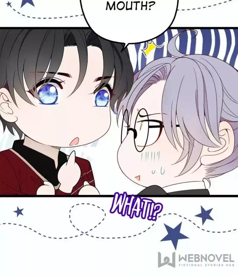 The Duke’S Hidden Baby: Bogo! Chapter 17